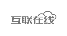 互联在线