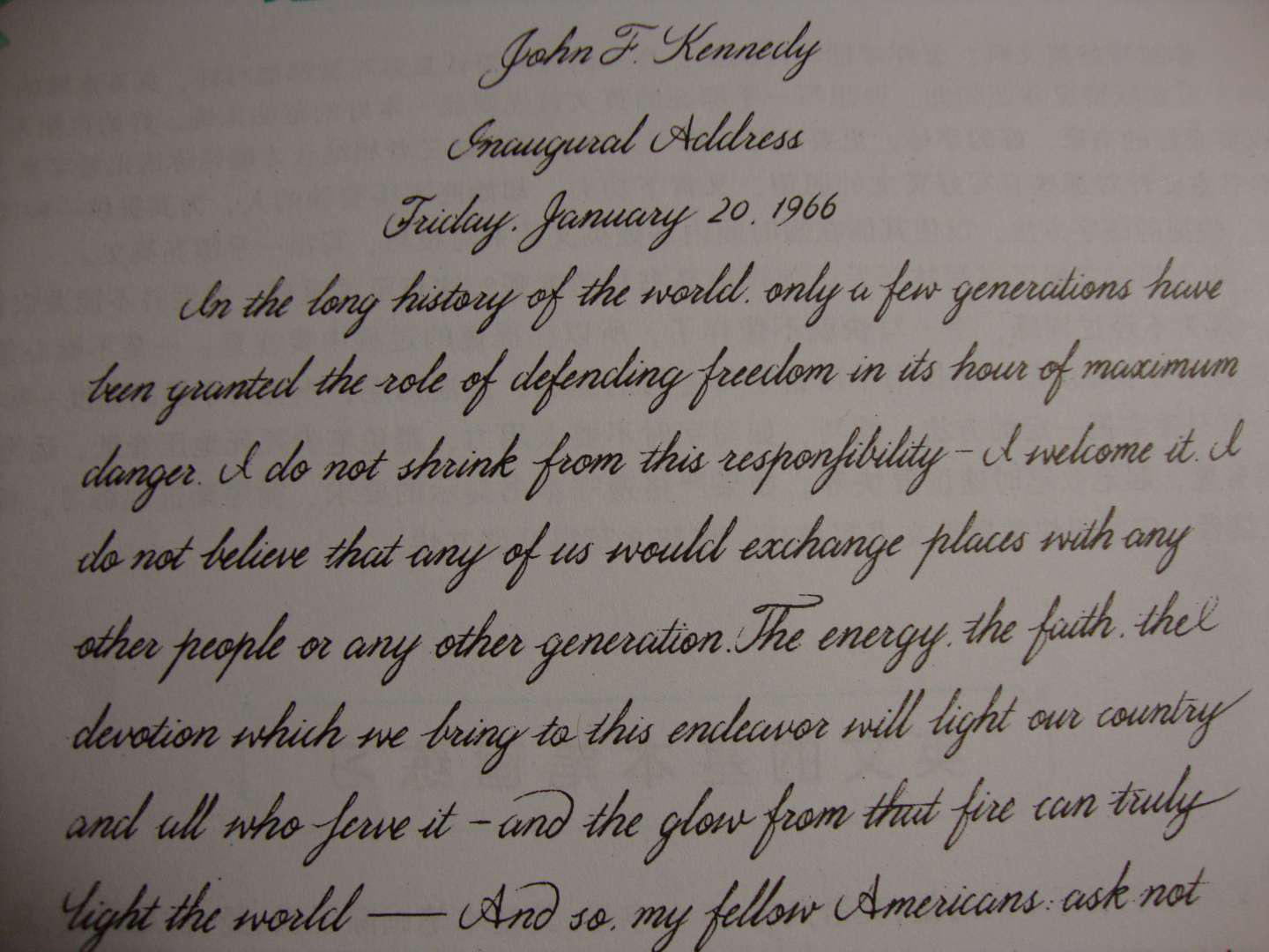 圆体号|码白色胶印号白色圆体号